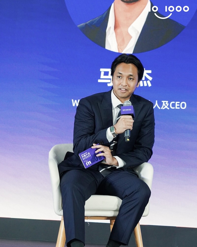 Monish speaking at INCLUSION 2024